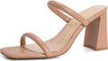 Athlefit Women's Square Open Toe Two Strap Heeled Sandals - Chic Shoes