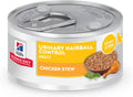 Hill's Science Diet Urinary Hairball Control Wet Cat Food - Chicken