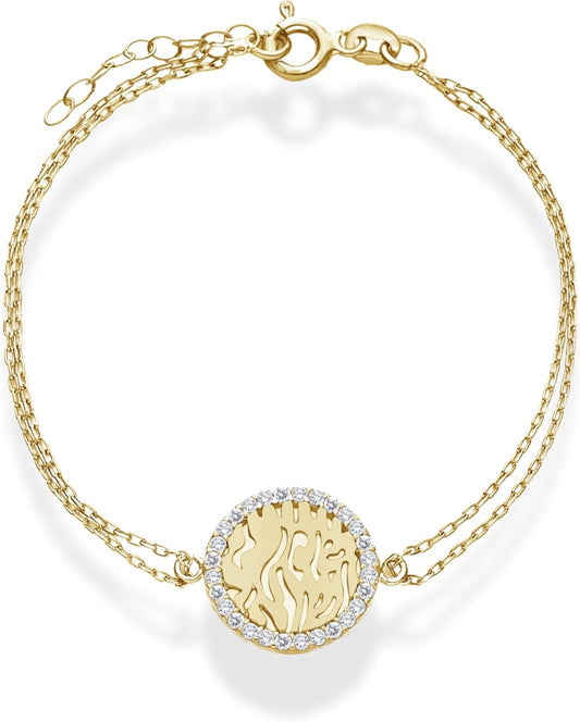 Solid Sterling Silver Hebrew Prayer Bracelet for Women Gift