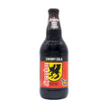 Sprecher Cherry Cola Soda 16 fl oz Glass Bottles 12 Pack