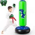 QPAU Inflatable Punching Bag 48 in Kids Boxing Bag - Active Play