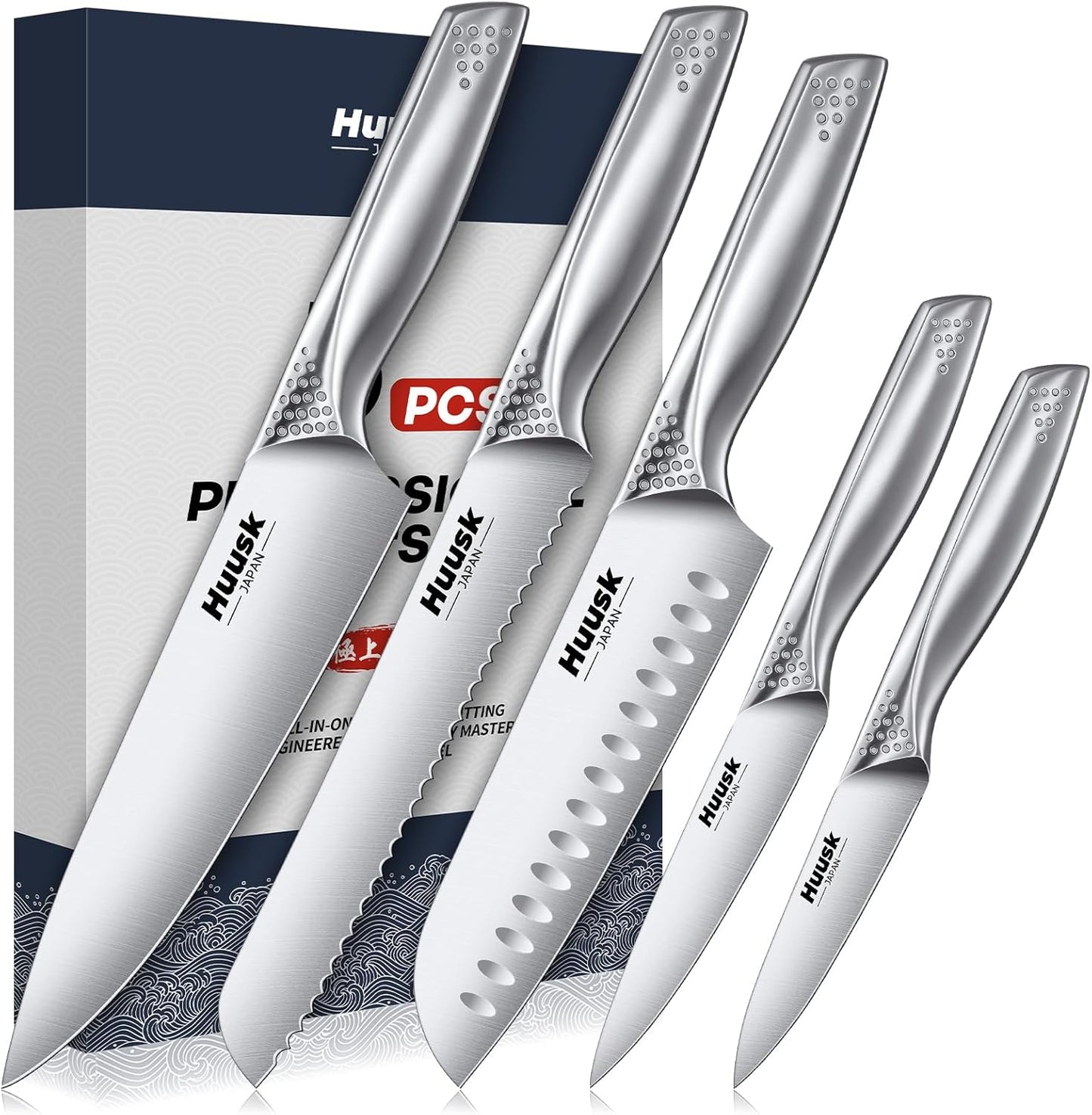 Huusk Japanese Chef Knife Set - 5 PCS Ultra Sharp Knives