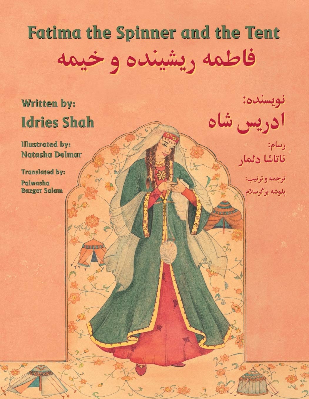 Teaching Stories: Multilingual Edition