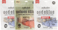 Polkadog Fish Skin Shorties Variety 3-Pack - Omega-3 Rich Treats