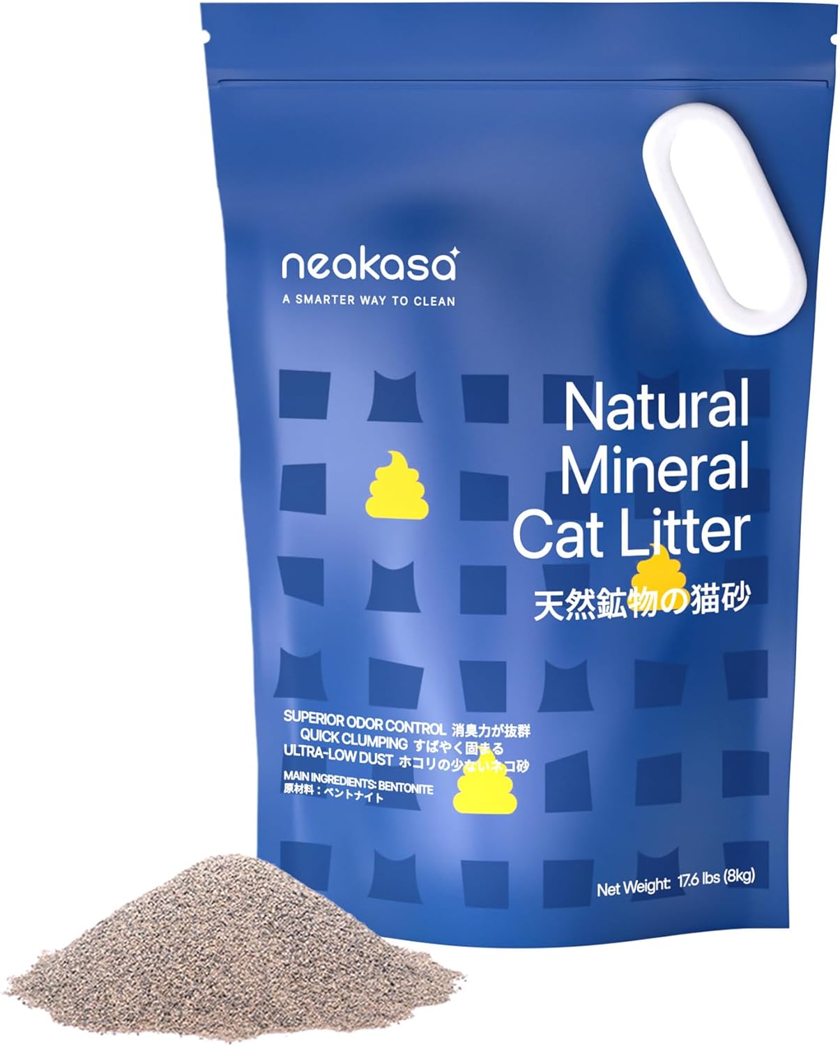 Neakasa Mineral Cat Litter for Self-Cleaning Cat Litter Box