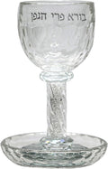 Glass Kiddush Cup 6.4 in with Stones Bore Pri Hagafen - Elegant Ritual