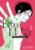 Omega King's Bite Maker Vol. 5 by Miwako Sugiyama