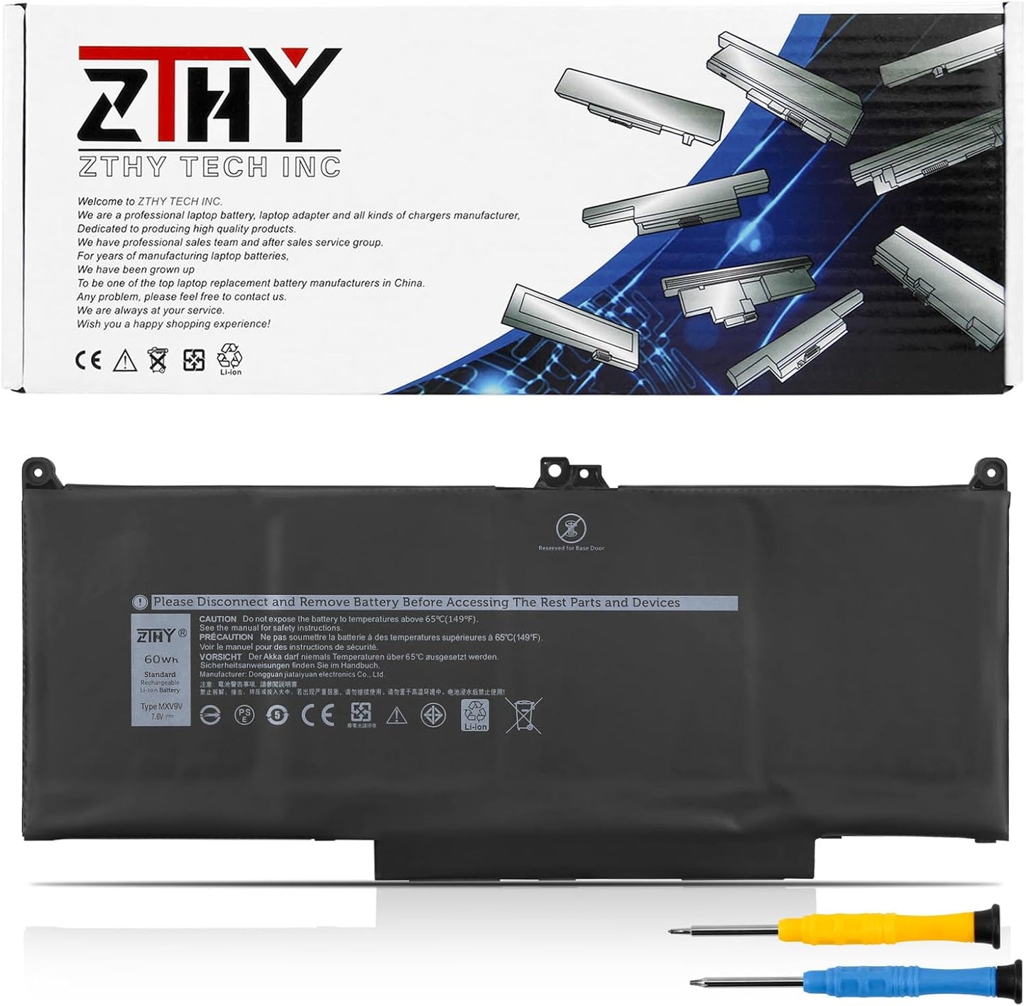 MXV9V Laptop Battery Replacement for Dell Latitude and Inspiron