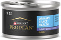 Purina Pro Plan Urinary Tract Health Turkey and Giblets Pate - Focused