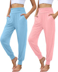 2 Pack Women's Yoga Joggers Cozy High Waisted Sweatpants - Soft Fit