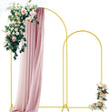 Gold Metal Wedding Arch Backdrop Stand 7.2ft & 6ft - Elegant Event