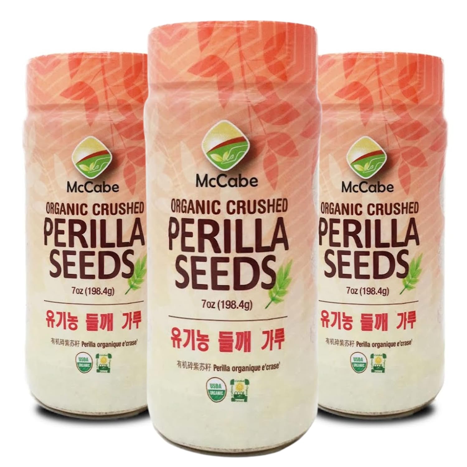 Organic Crushed Perilla Seeds - Nutrient-Rich Superfood Pack