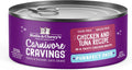 Carnivore Cravings Purrfect Pate Wet Cat Food - Chicken & Tuna