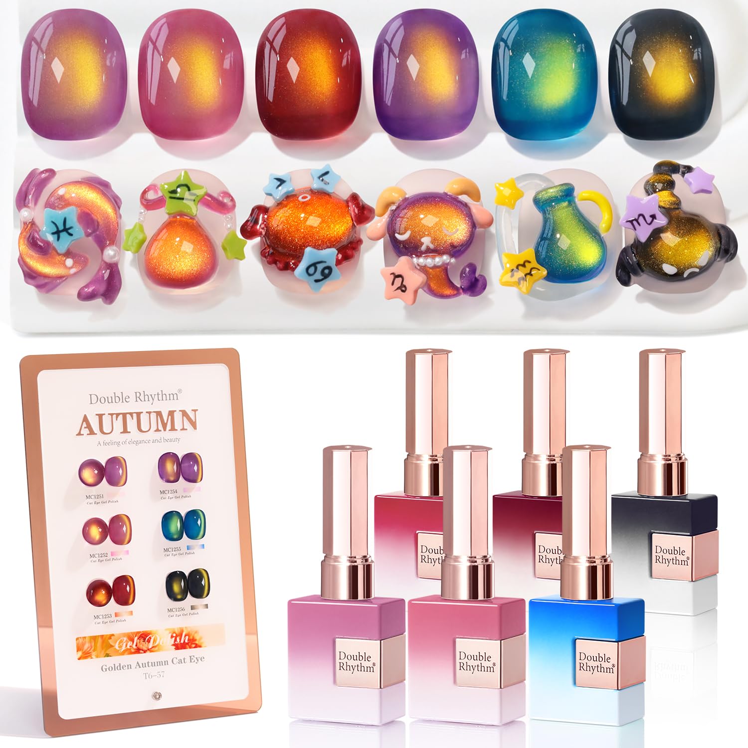 Double Rhythm Gel Nail Polish Set of 6 Shimmer Glitter Colors
