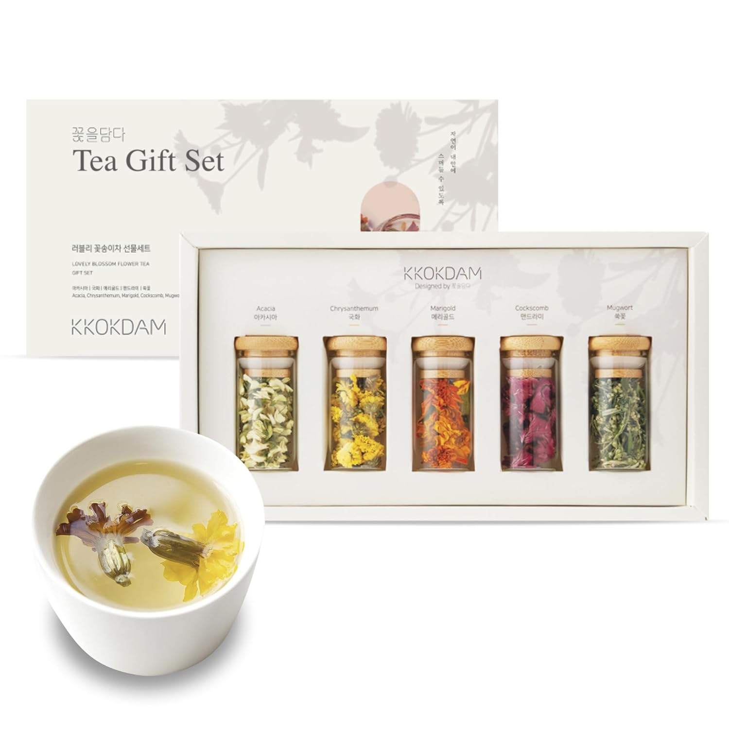 KKOKDAM Lovely Tea Gift Set - Premium Blooming Flowers Pack