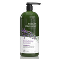 Avalon Organics Lavender Shampoo: Smooth, Shiny Hair