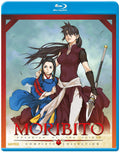 MORIBITO - GUARDIAN OF THE SPIRIT Blu-ray - Epic Animated Drama