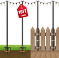 4 Pack String Light Poles for Outside, 10Ft Adjustable Outdoor Light