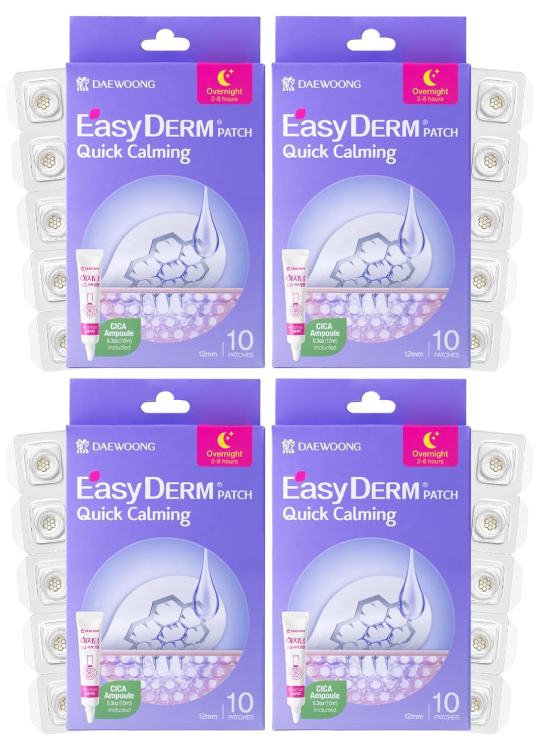 EasyDerm Quick Calming Magnesium Patches for Acne Care