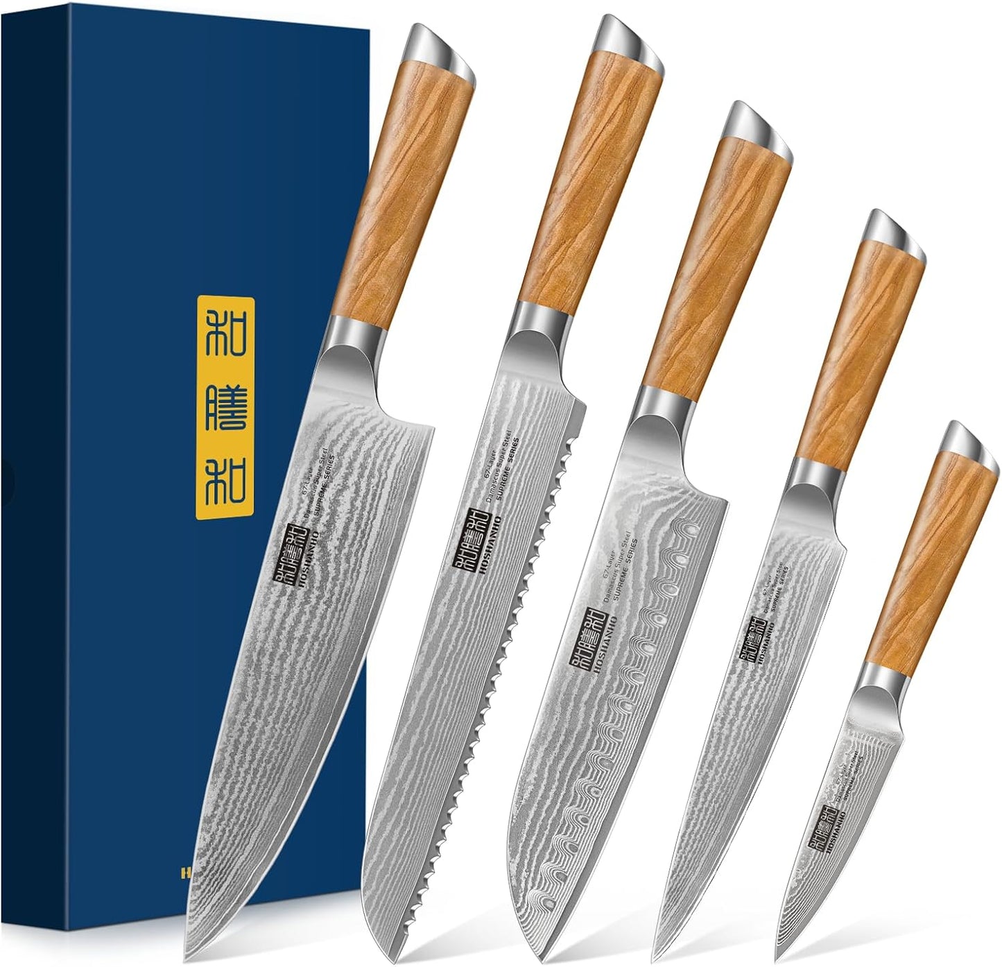 Ultra Sharp Damascus Steel Kitchen Knife Set for Every Chef