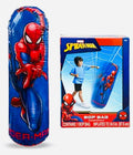 Kids Inflatable Punching Bop Bag Exercise Toy - Fun Spider Play