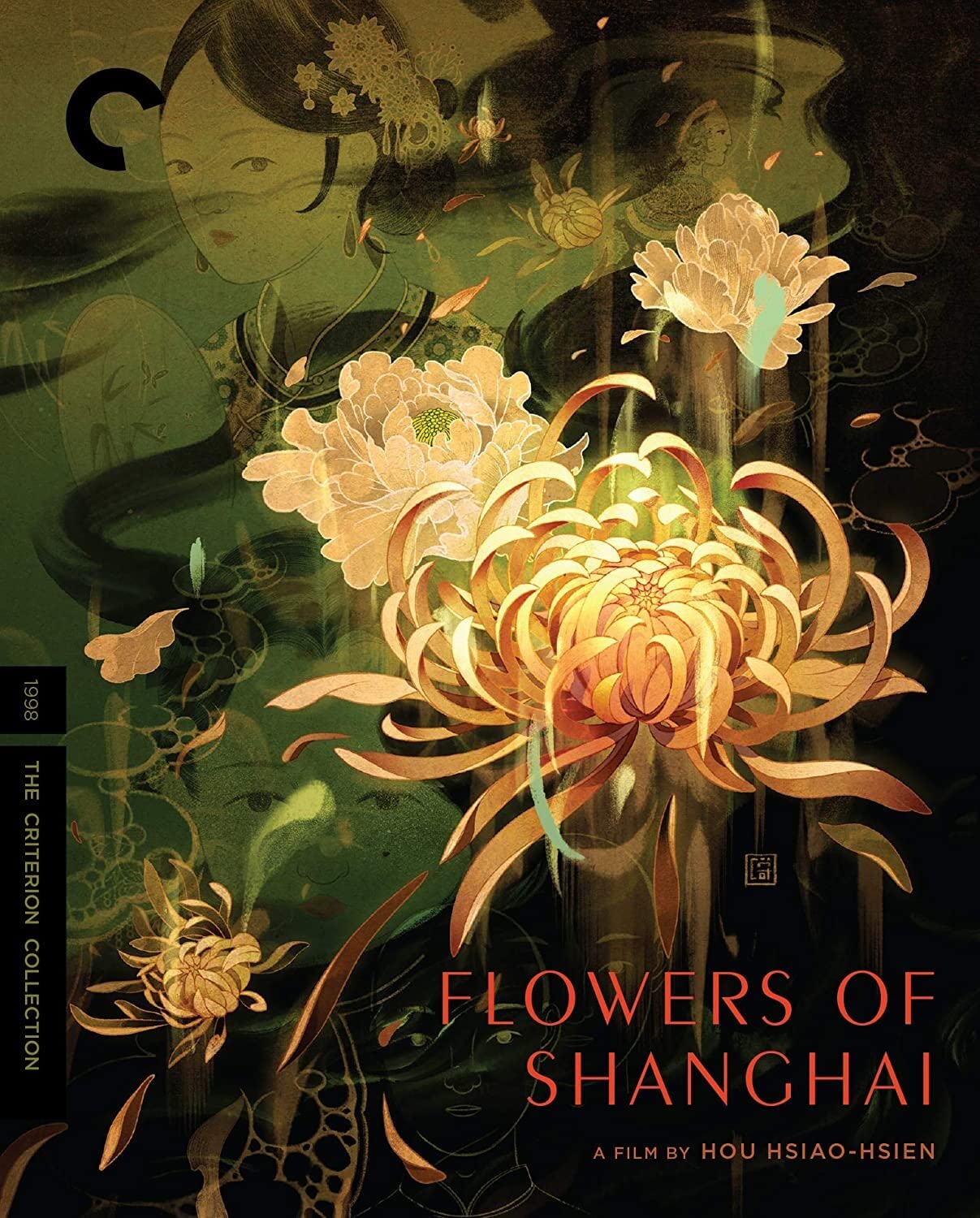 Flowers of Shanghai Blu-ray - A Cinematic Masterpiece Experience