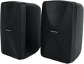 Rockville 2 WET-40B 4ft Wall Speakers 70V/8 Ohm - Weatherproof Swivel
