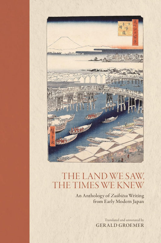 The Land We Saw, the Times We Knew: A Journey Through History
