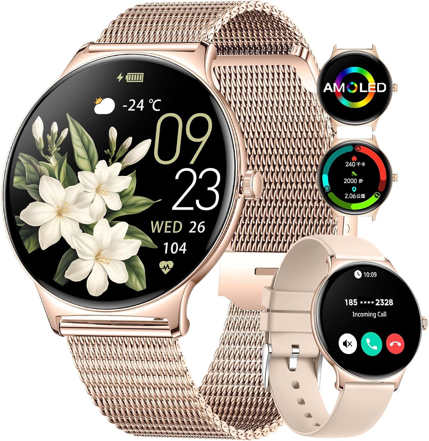 LIGE Smart Watch for Women with Bluetooth Calling and Health Tracker