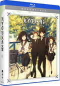 Hyouka: The Complete Series Blu-ray - A Must-Have for Fans