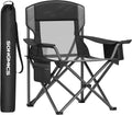 SONGmics Camping Chair Folding Lawn Chair with Cooler Bag
