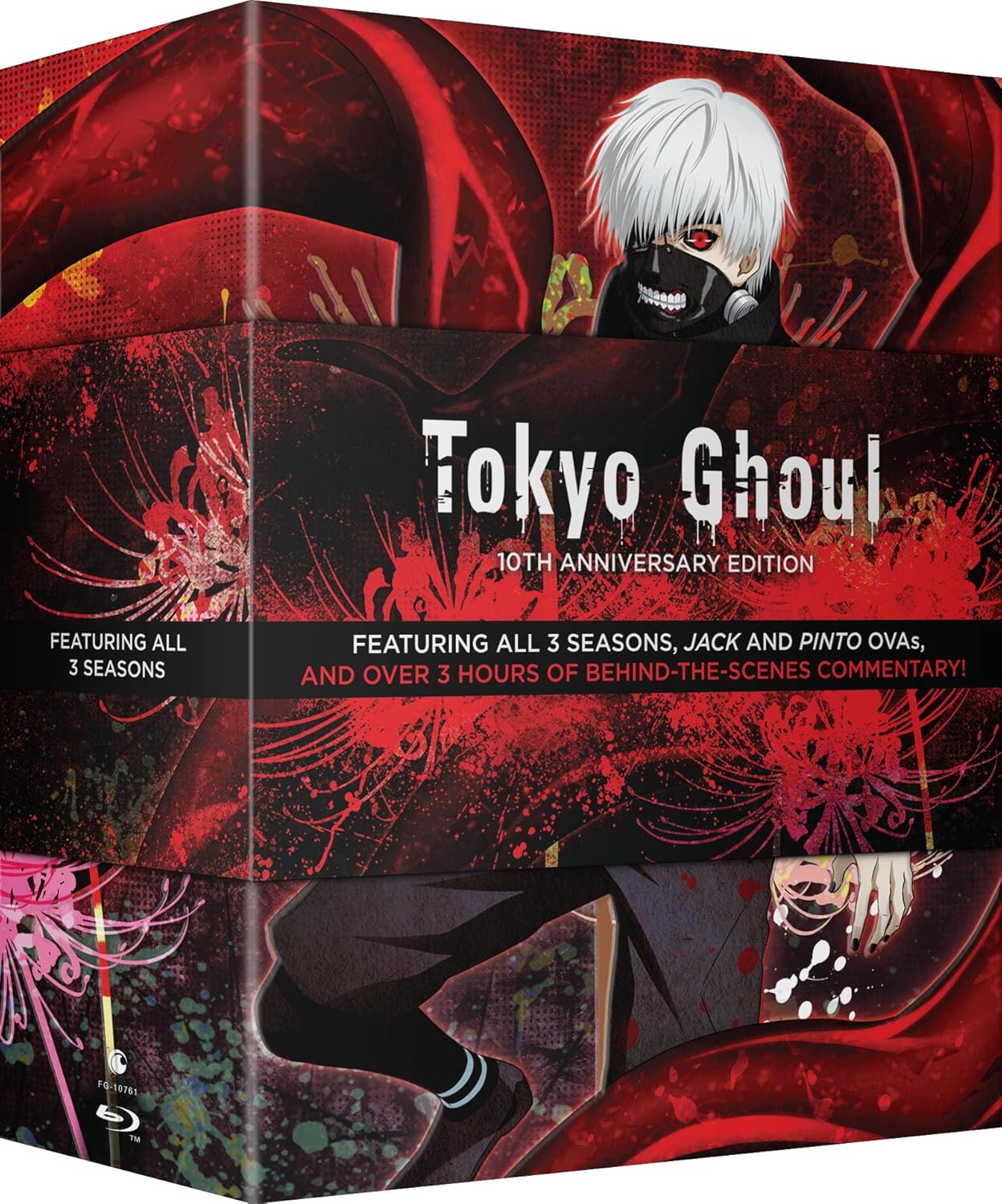 Tokyo Ghoul - The Complete Series: A Must-Have for Fans