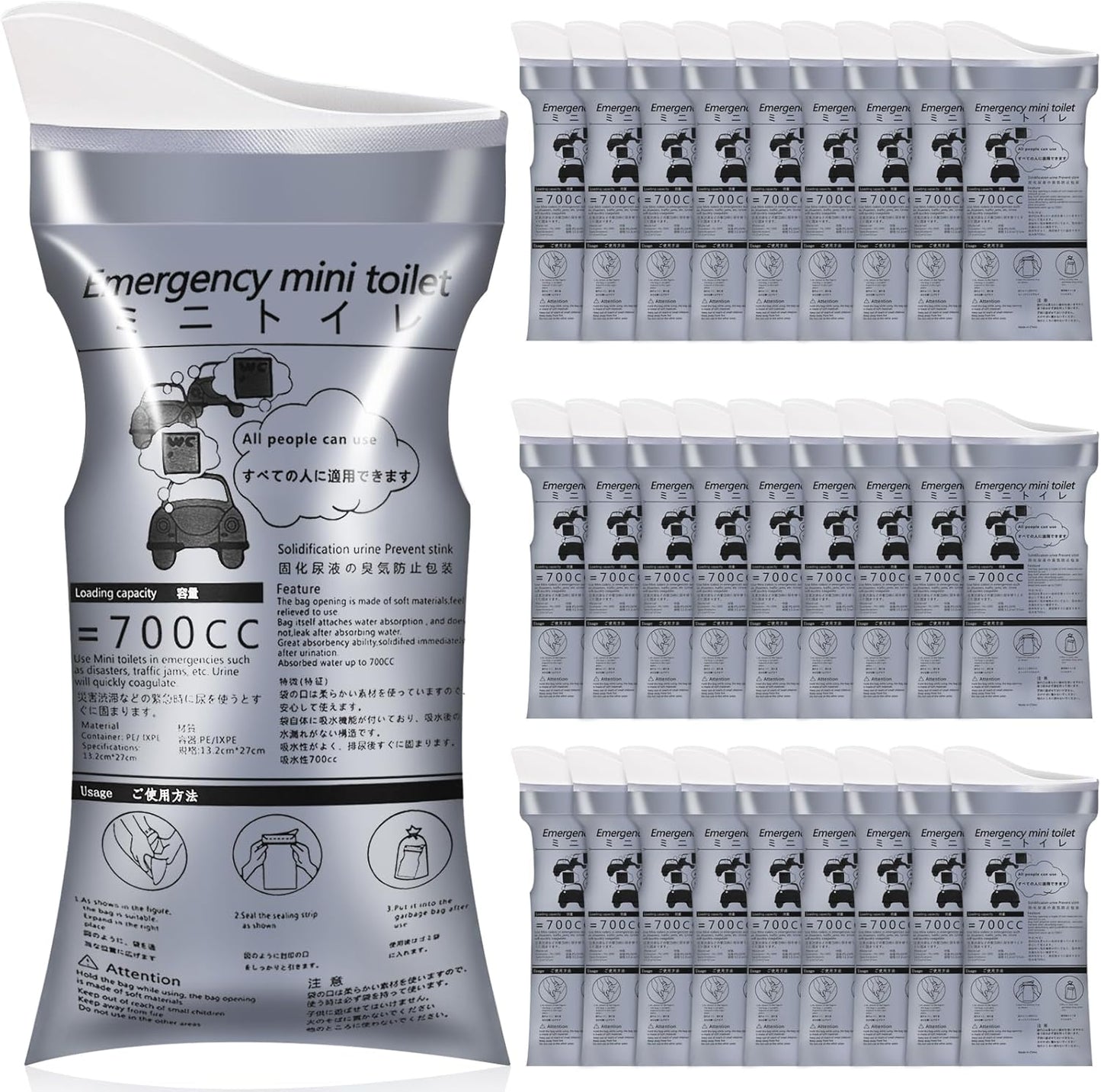 OUMEE 28/23/20/12/8 Pack Disposable Urine Bags - Portable Travel Solution