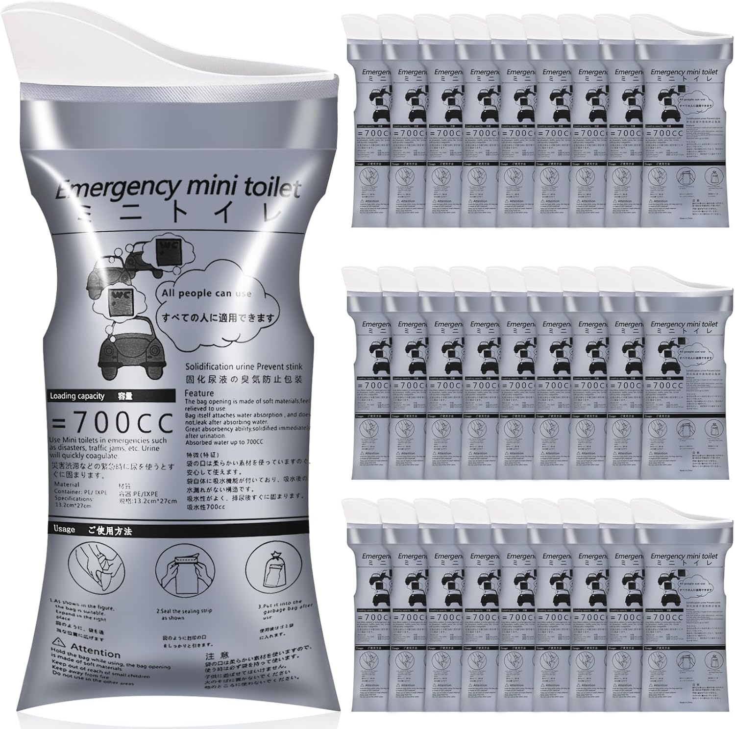 OUMEE 28/23/20/12/8 Pack Disposable Urine Bags - Portable Travel Solution