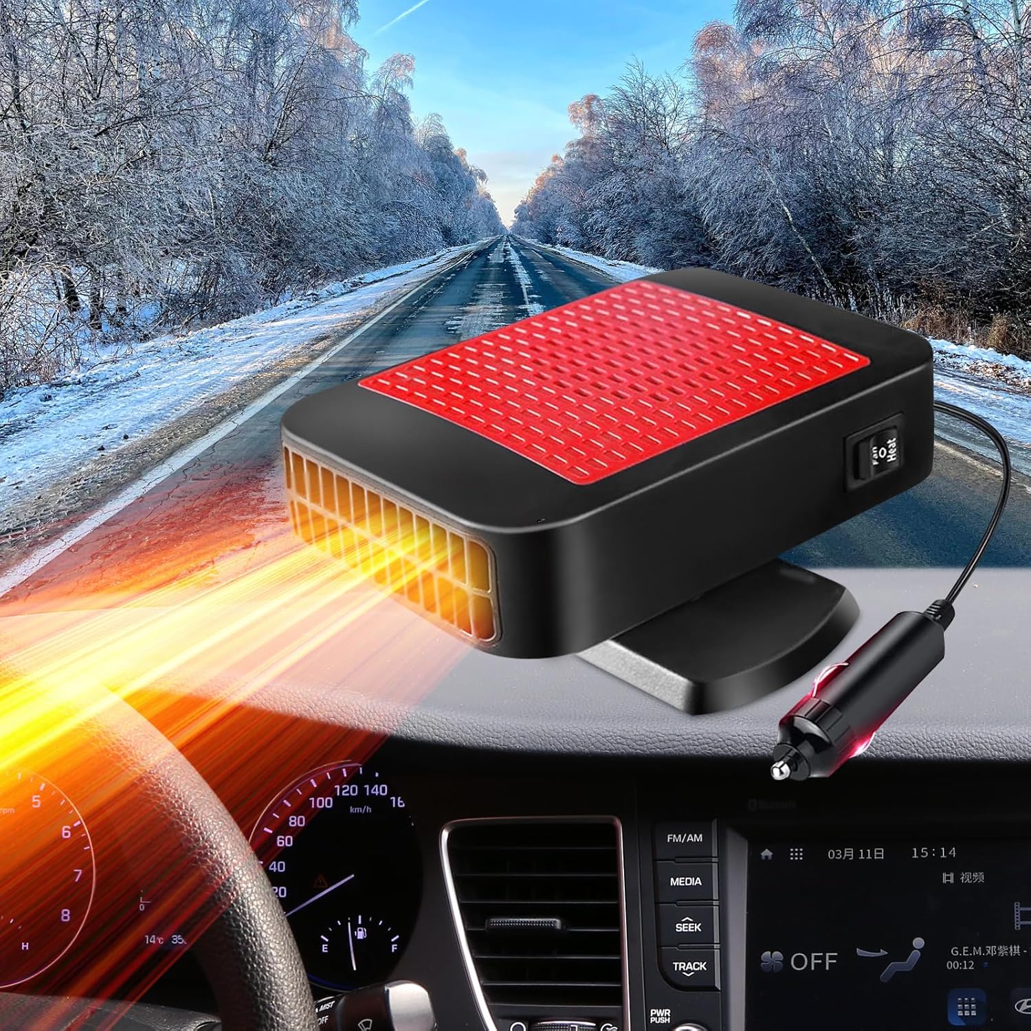 Fast Defroster & Heater for Car 12V - KINOWJI
