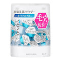 suisai step size beauty clear powder Wash N wash separately - travel