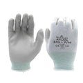 Nitrile Palm Coated Work Gloves X-Large - 12 Pair Pack