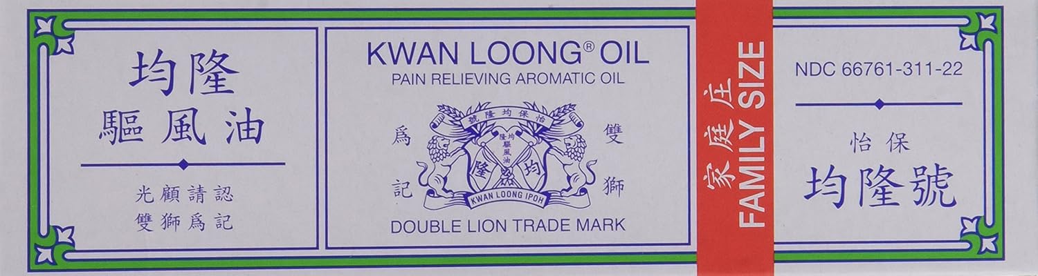 Kwan Loong Oil for Pain Relief - 3 Pack of 2 oz Bottles