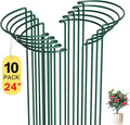 Peony Cages 10 Pack 10in x 24in Plant Support Stakes - Stable Shelter