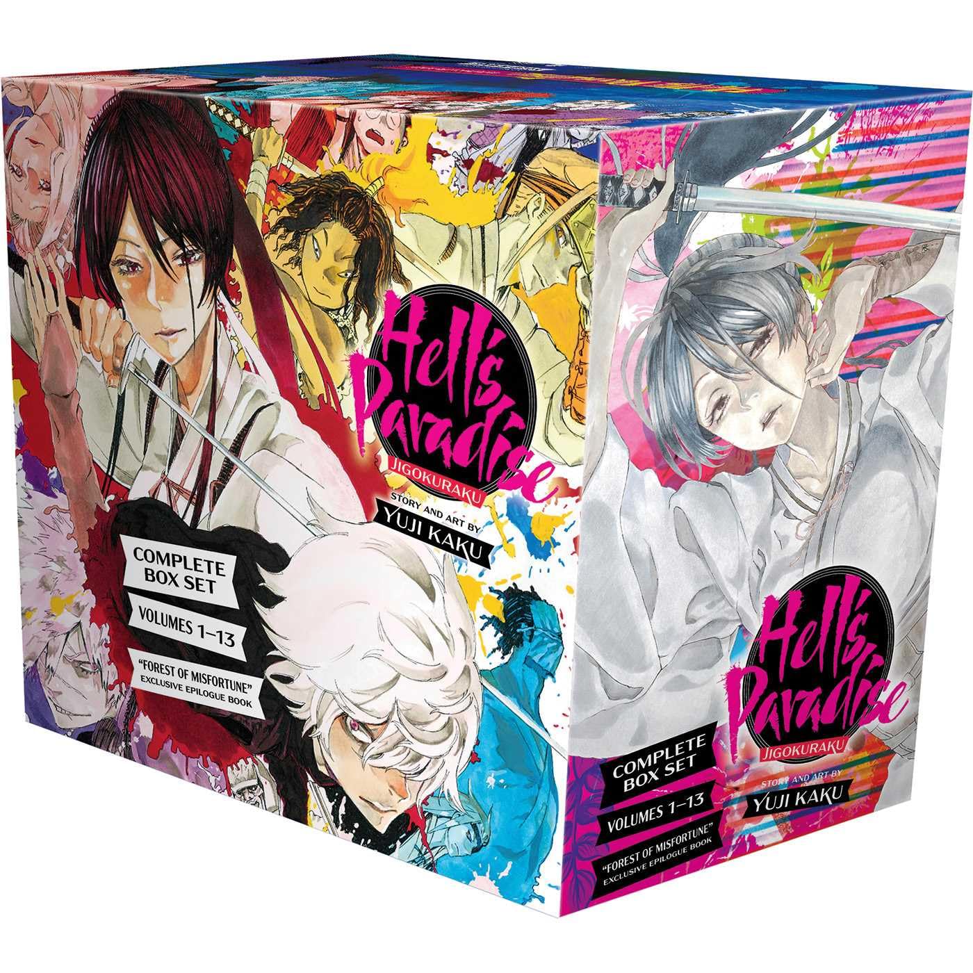 Hell's Paradise: Jigokuraku Complete Box Set - Premium Edition