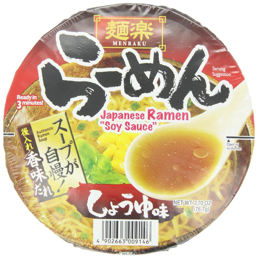 Menraku Shoyu Ramen Pack of 12 for Delicious Meals Anytime