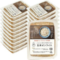 Konjac Brown Rice Mix 160g x20 - Low-Calorie Shirataki Rice