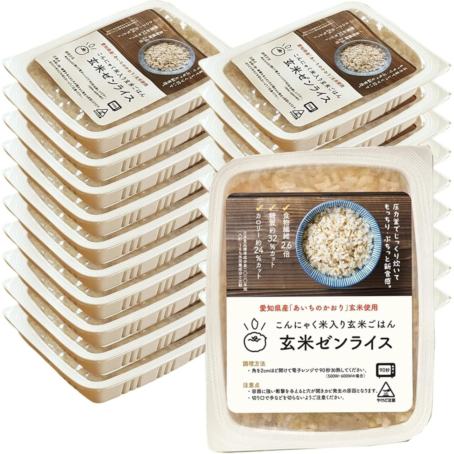 Izukappa Konjac Rice & Brown Rice Mixed for Healthy Meals