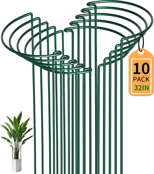 TCBWFY Plant Support Stakes for Heavy Plants - 10PCS Peony Cages