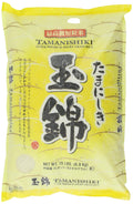 Tamanishiki Super Premium Short Grain Rice, 15-Pound - Restaurant