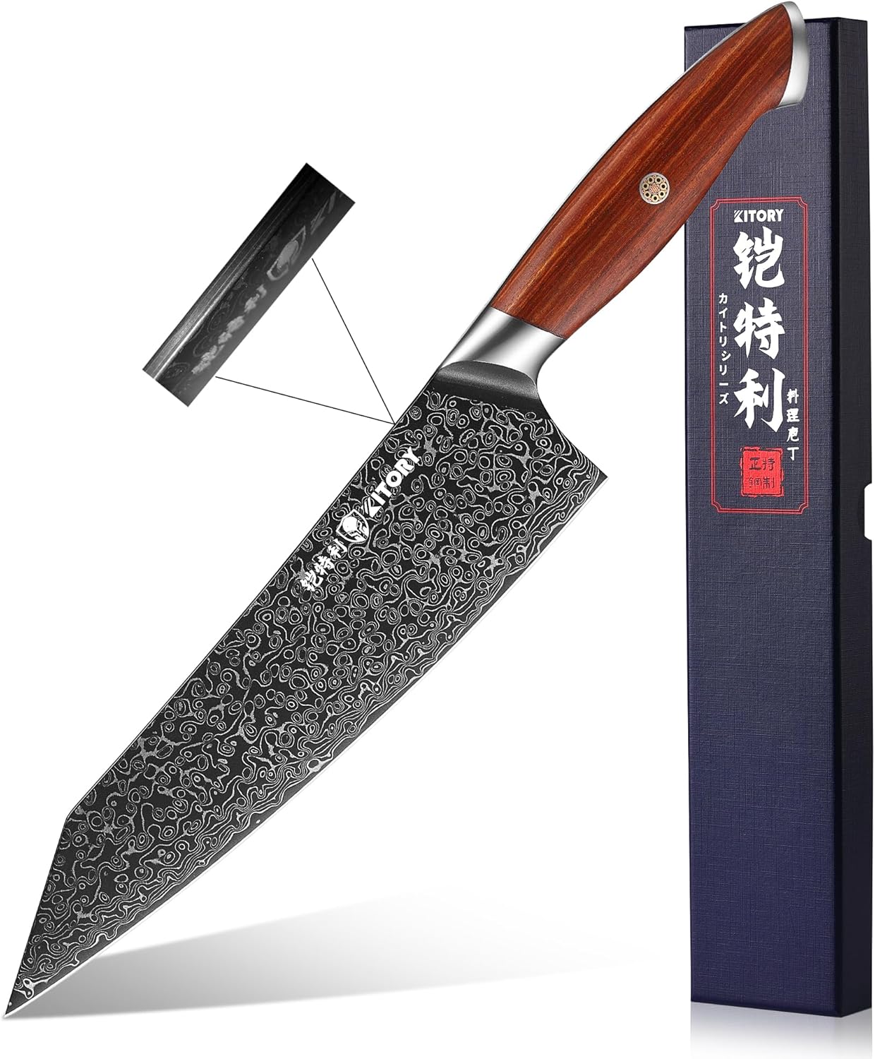 73-Layers Damascus Kiritsuke Chef Knife with Sandalwood Handle