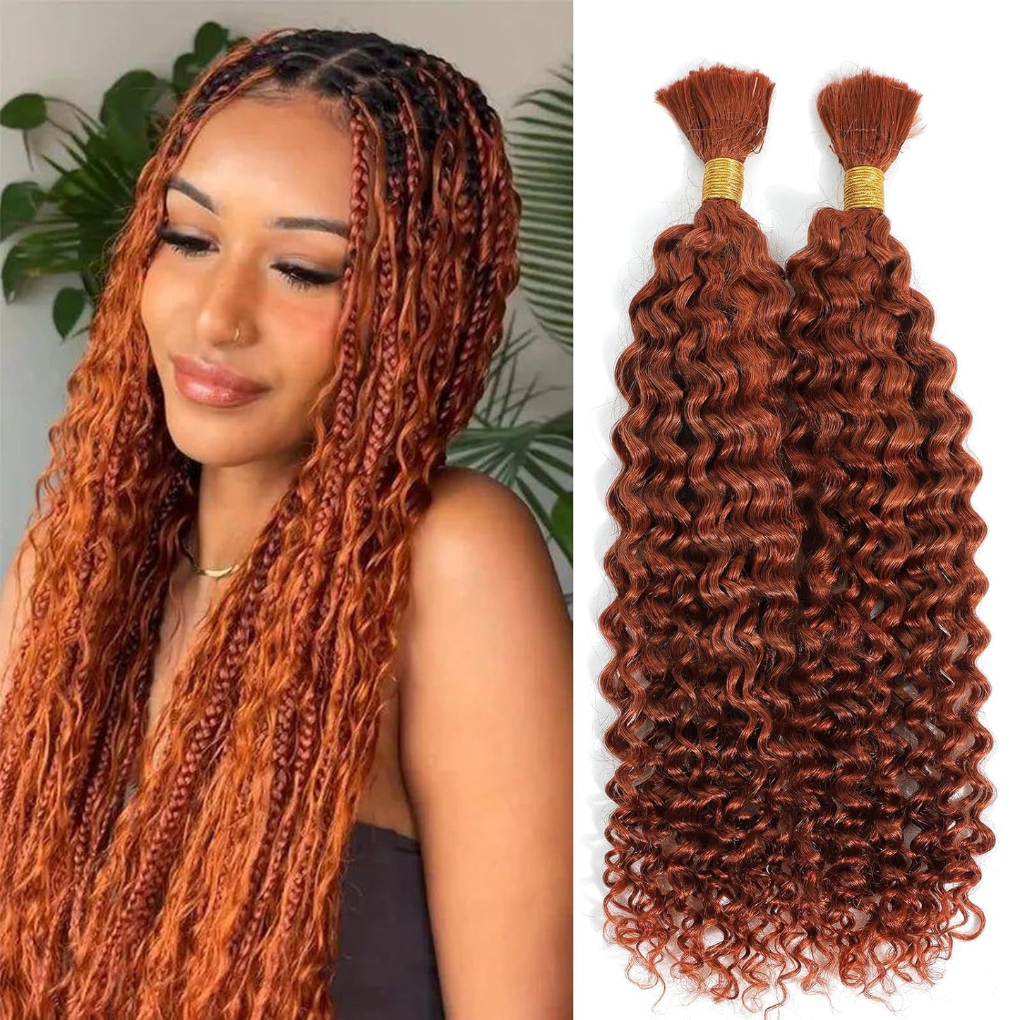 DMKEEP Ginger Water Wave Bulk Human Hair for Braiding 20 Inch
