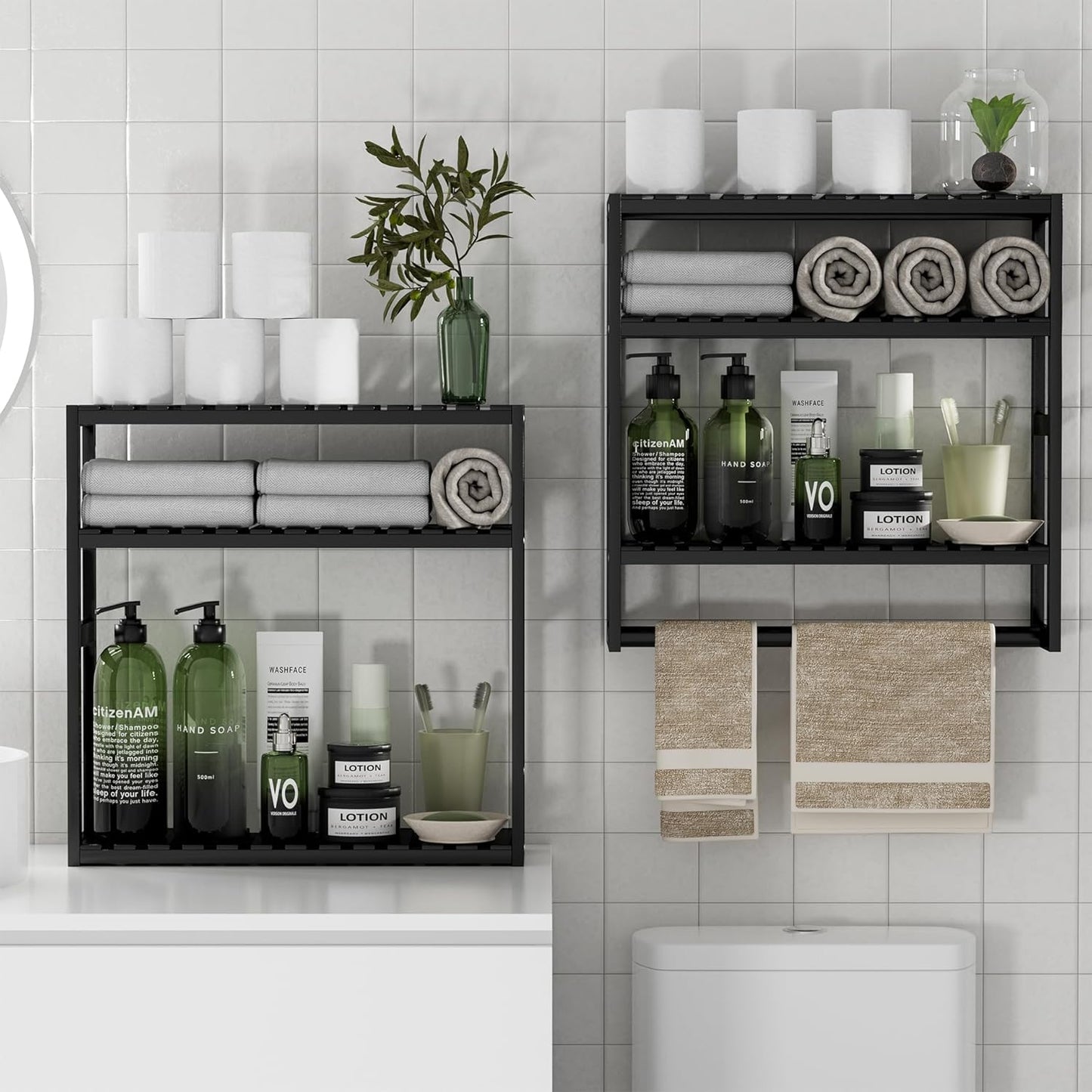 PPN Towel Rack Bathroom Storage Shelves Over The Toilet Black