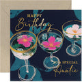 Stylish Gold Foil Auntie Birthday Card by Old English Co.