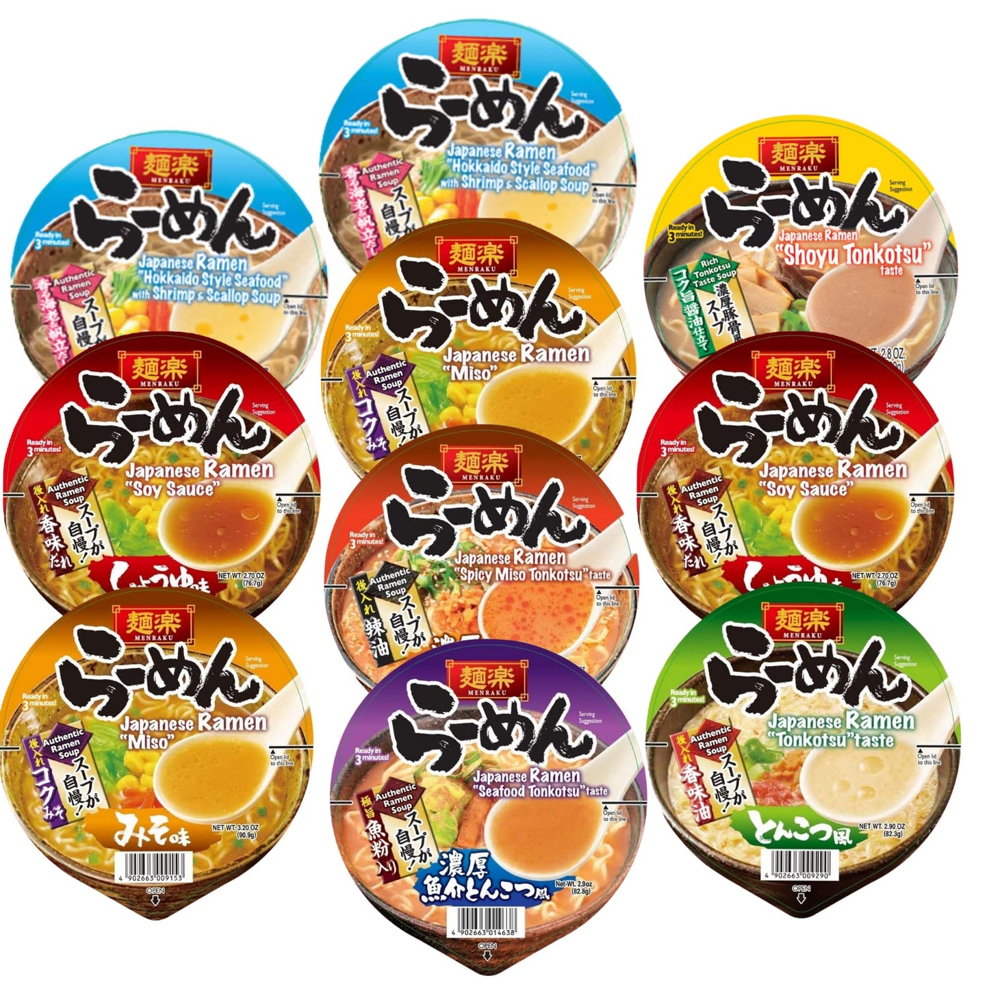 Japan's Most Popular Ramen Assorted Packs Joyful Bundle Review